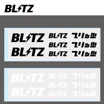 【PP保勁國際】日本原裝 BLITZ LOGO 貼紙組 標誌 貼紙 徽章 正品