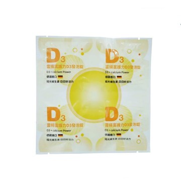 富護力d3發泡錠維生素d3 800iu+維生素c 1000mg+鈣+b6 單片裝(4錠/片)