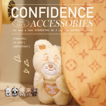 毛絨愛心登峰小熊娃娃吊飾