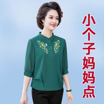 媽媽七分袖上衣氣質中年夏裝套裝小個子中老年女裝薄款打底衫中袖