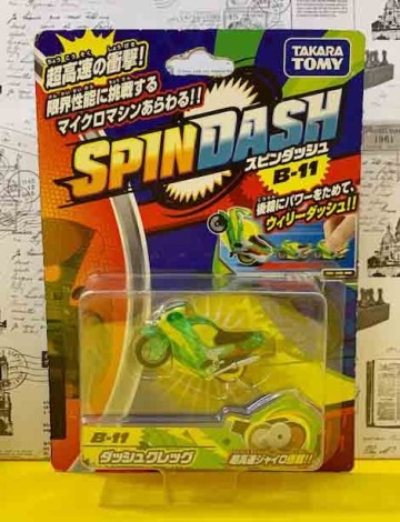 【震撼精品百貨】 TOMICA多美~TOMICA 特技摩托車-綠#81875