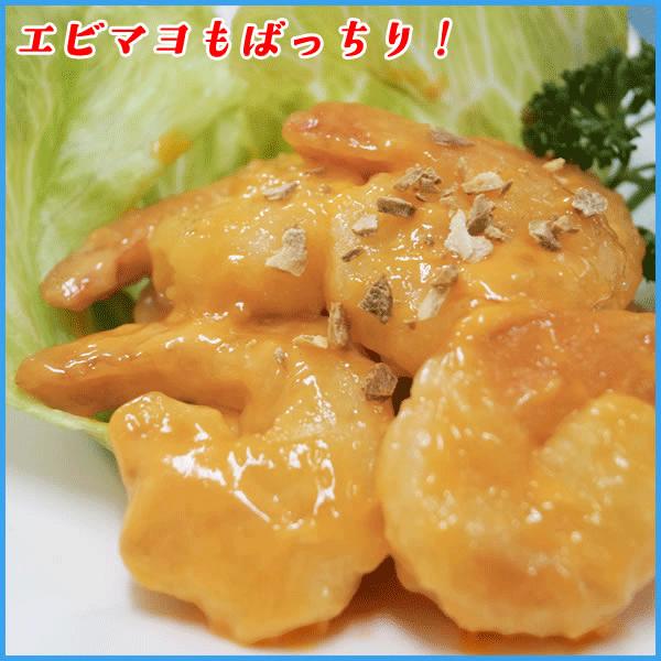 エビ 海老 えび ゴロゴロ海老フリッター 1kg(500g×2袋) 惣菜 冷凍食品 おやつ おつまみ 簡単 レンチン