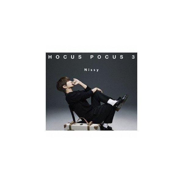 売れ筋 Nissy (CD+2DVD) / HOCUS greenpub.ro POCUS 3 AAA西島隆弘