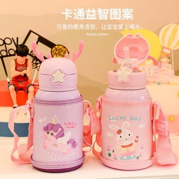 鹿角新款款卡通兒童便攜式帶提繩吸管杯男女學生304不銹鋼保溫杯