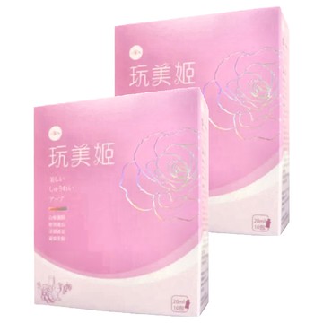 YM BIOMED 陽明生醫 一家人 玩美姬飲品  20ml  10包  2盒