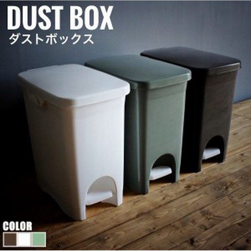 毎週 未亡人 取り付け ゴミ箱 ブラウン Nawa Kolkata Org