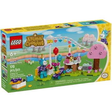 [樂享積木] LEGO 77046 朱黎的生日派對 動物森友會系列