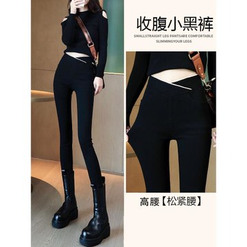 高腰打底褲女秋冬彈力緊身大碼魔術小腳褲加絨加厚收腹提臀小黑褲