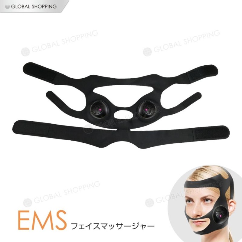 美顔器 小顔 3D顔 ?顔 EMS 表情筋トレーニング 振動マッサージ 電動美顔器 水洗いでき USB充電式 小顔矯正マスク スキンケア＆美肌  ほうれい線 | LINEブランドカタログ