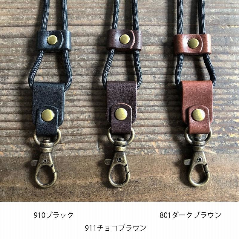 ヨコハマ買い出し紀行　ストラップ 訳あり スマホショルダー ショルダーストラップ 本革×パラコード