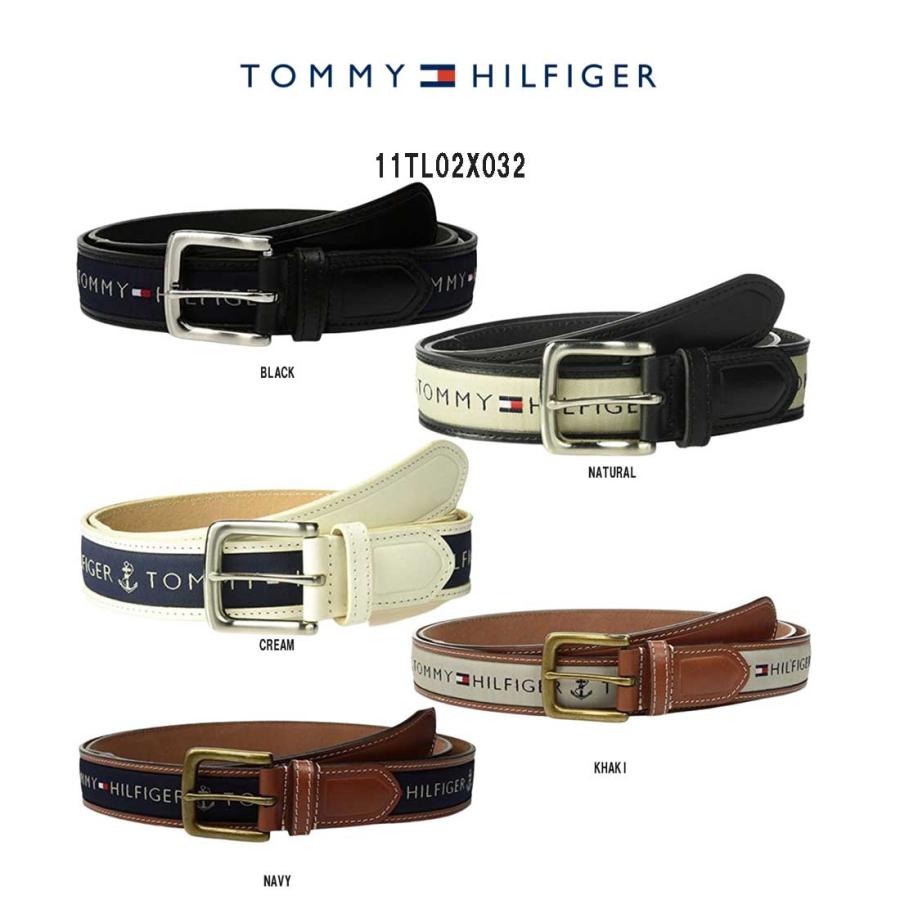 【 】トミー レザー ロゴ 3cm幅 ベルト 送料関税込み☆TOMMY HILFIGER レザー ロゴ 3cm幅ベルト