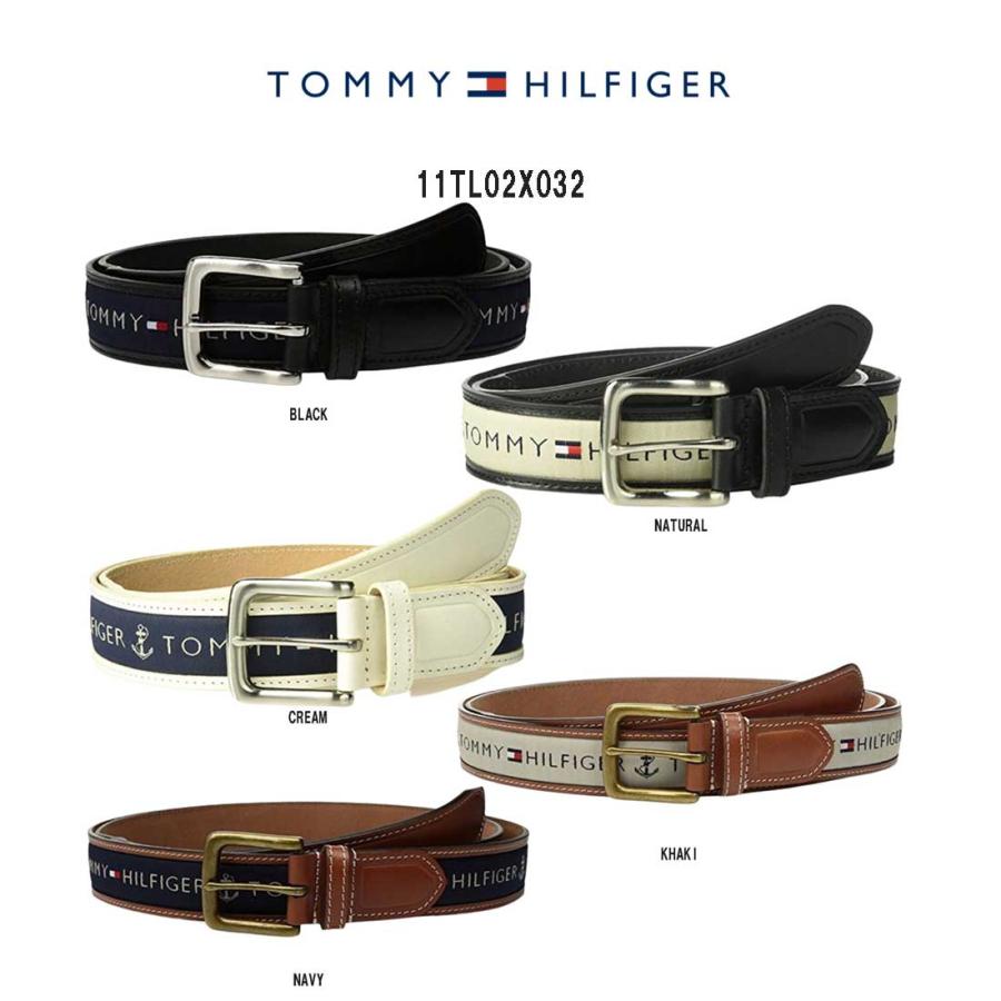 TOMMY HILFIGER(トミーヒルフィガー)ベルト カジュアル レザー ロゴ