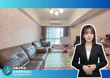 ￥【獨家】巨蛋商圈邊間精緻2+1房車位｜高雄市左營區文萊路