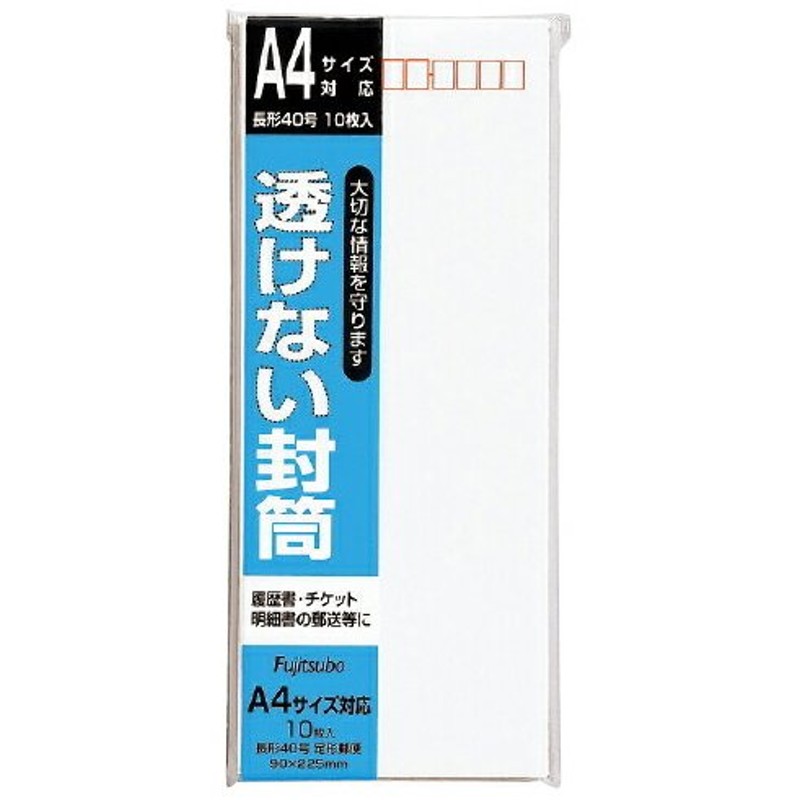 激安正規 クッション封筒 CD DVD用 茶 開封テープ付き 1パック 10枚入 今村紙工 discoversvg.com