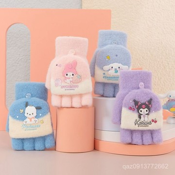 🔥臺灣出貨🔥兒童手套秋冬天防寒保暖小學生冬天加厚男童女孩寶寶半指寫字露指 NHO2