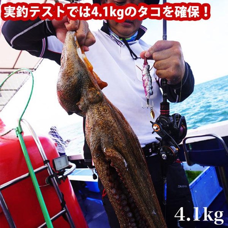 Dios チェベレ タチタコ 180 船太刀魚テンヤ＆船タコエギを1本で タチウオ タコ 船竿 大型便B | LINEブランドカタログ