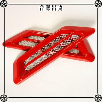 鯊魚腮仿真出風口 側風口 引擎蓋裝飾通風口進氣風口汽車改裝車貼 可開發票✔Car Supplies 🚗臺灣出貨🚗