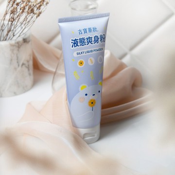 0飛粉 液態爽身粉100G 乾爽不乾澀(1條/2條/3條/4條)