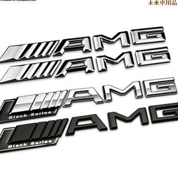 特惠特品💎賓士奔馳高性能AMG車標 標誌貼紙W204W176W212運動款AMGBlack Series ABS車貼