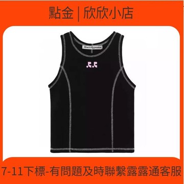 快速出貨 【可開發票】現RR印  明線設  無袖背心修身短款女生