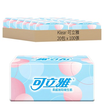 Klear 可立雅 柔感抽取衛生紙  1入  20包