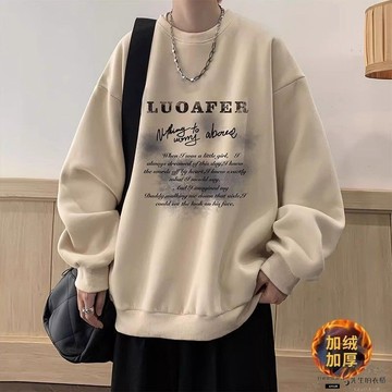 ✨限時惠購⚡ 大學t 男 套頭衛衣  外套 上衣 男 長袖 圓領 寬鬆大尺碼 美式復古 重磅 刷毛 杏色 上衣男 男長袖