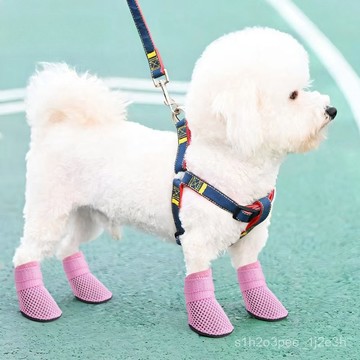 寵物外出鞋 防水防髒狗狗鞋子夏季透氣網眼涼鞋小型犬比熊泰迪防臟耐磨不腳時尚 防水涼鞋 狗狗鞋子小型犬 狗鞋子 中型犬