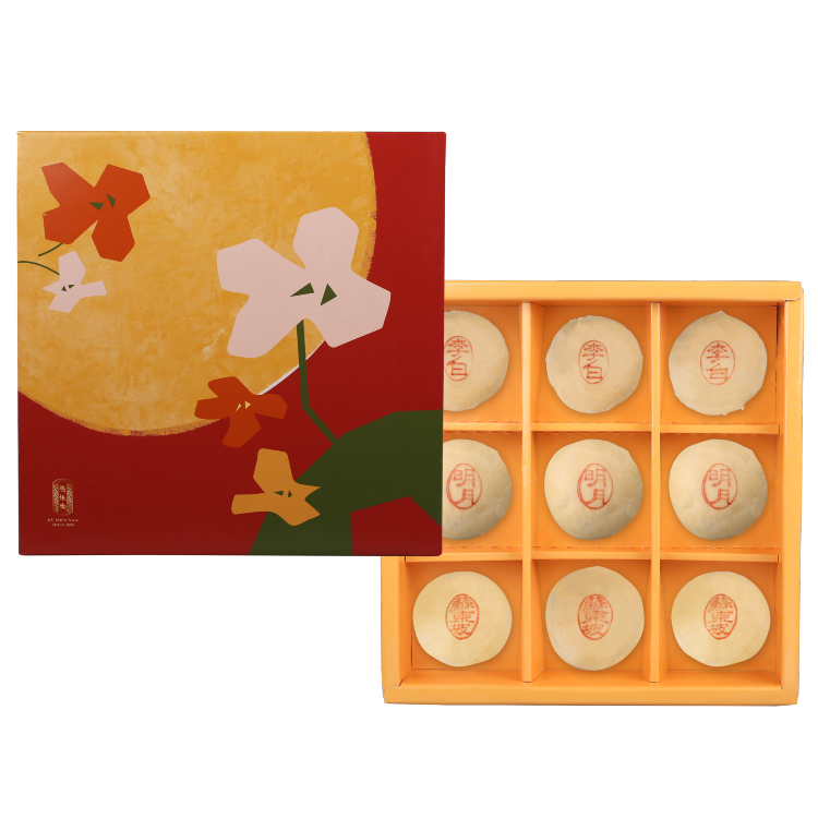 九入禮盒-A綠豆椪款