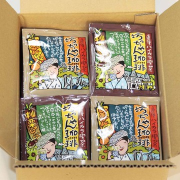 【日本直郵】少爺珈琲 | 伊予柑橘+中山栗子 掛耳包各20袋_G-017