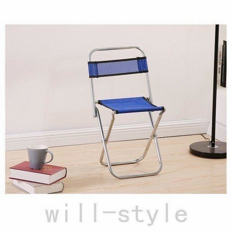 折りたたみ椅子 持ち運び 軽量 アウトドア ガーデンチェア スツール 踏み台 脚立 おしゃれ キャンプ 運動会 通販 Lineポイント最大0 5 Get Lineショッピング
