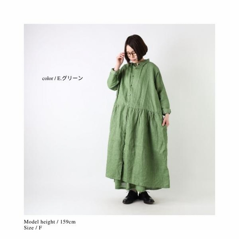 ICHI Anticuites イチ アンティークス ワンピース シャツ