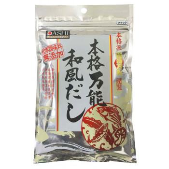 （代引不可）本格万能和風だしの素　150ｇ×20セット