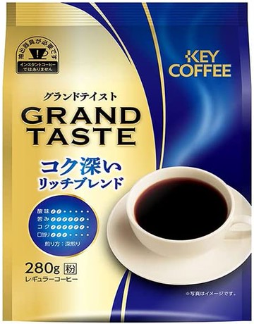 Key Coffee Grand Test Century deep rich blend powder 280g