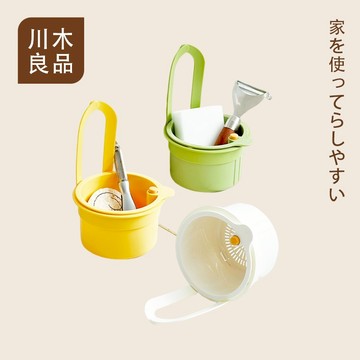 按壓式水槽掛籃 廚房水槽瀝水架 過濾收納 水槽掛籃 按壓瀝水籃 殘渣過濾籃 瀝水籃 水槽防堵過濾掛籃 幹濕分離 川木良品