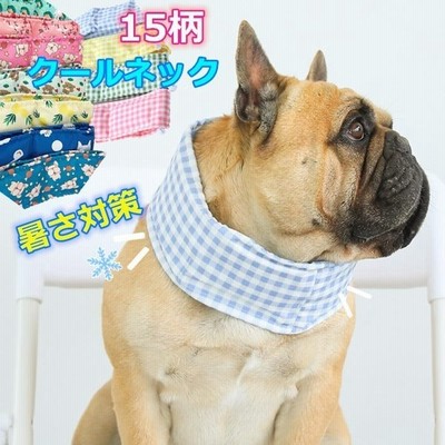 ペット用 犬猫兼用 カチューシャ 蝶ネクタイ ネクタイ ヘアバンド ヘッドバンド 動物キャラクター 可愛い コスチューム ヘアアクセサリー イベント 通販 Lineポイント最大0 5 Get Lineショッピング