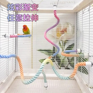 💥臺灣有貨💥免運💥鸚鵡旋轉攀爬牡丹虎皮玄鳳秋韆攀爬小鳥玩具彩虹u型站桿鸚鵡爬架. RWXW