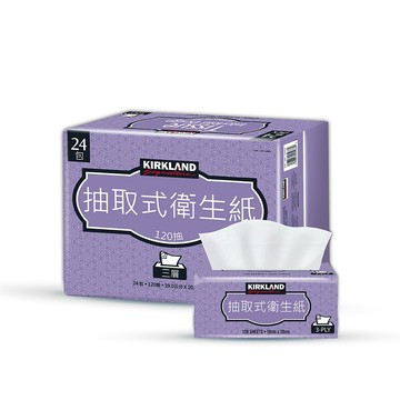 Kirkland 【 Signature 】三層抽取式衛生紙 120抽x72包