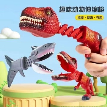 兒童益智互動小玩具 按壓恐龍咬手造型 鯊魚伸縮槍頭部可擺動 男女小孩通用 趣味解壓耐玩安全無異味 親子互動休閒遊玩好物