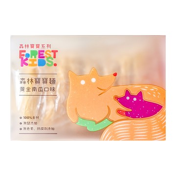 FOREST NOODLES 森林麵食 森林寶寶麵 黃金南瓜 7個月以上  320g  1盒