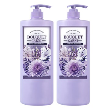 BOUQUET GARNI 保濕沐浴乳 Lavender Perfume Set 含玻尿酸＋尿囊素 含6種植物油  1.5L  2瓶