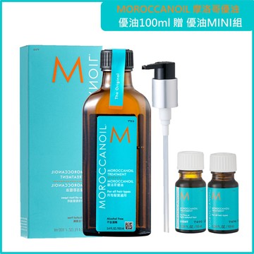 (免運)【MOROCCANOIL摩洛哥優油】優油100ml 贈 優油MINI組(優油10ml+輕優油10ml) 公司貨