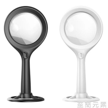 放大鏡可充電30老人閱讀高清高倍兒童科學60手持帶燈LED維修用看報紙100便攜式 99購物節