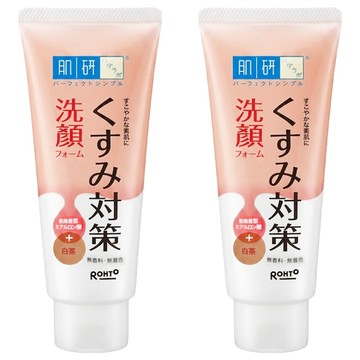 HADALABO 肌研 暗沉對策洗顏乳  100g  2條
