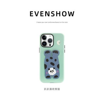 EVENSHOW2024夏天新款高端菲林手機殼帶支架一體適用于蘋果系列iphone15promax14plus13小眾高級感全包保護套
