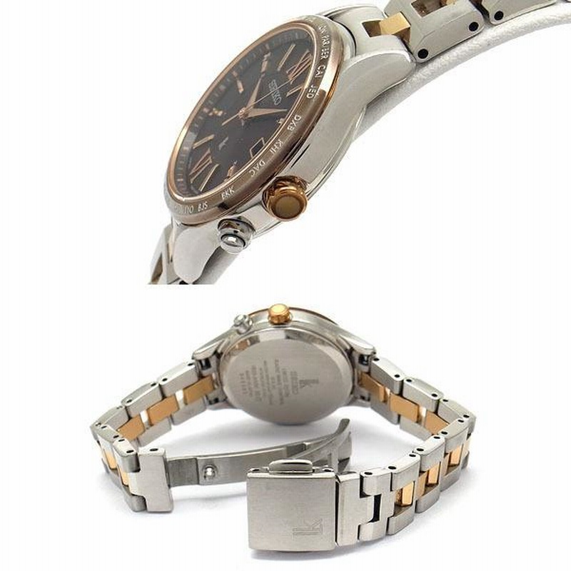 緑屋質屋】セイコー ルキア(LUKIA) SSVV038 ソーラー 電波時計 流通  