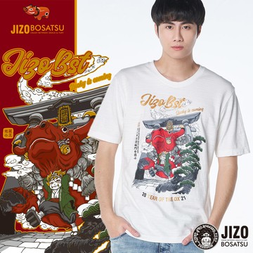 【㊙結帳2件再88折】赤牛迎福門短TEE(白)- BLUE WAY 地藏小王