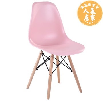 伊姆斯椅 伊姆斯椅子伊姆斯椅餐椅家用椅電腦桌椅塑料靠背椅現代簡約創意辦公椅洽談椅
