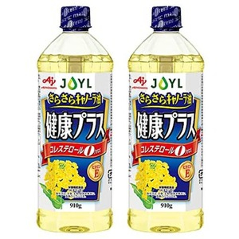 市場 J-オイルミルズ AJINOMOTO 味の素 送料無料 アマニブレンド油 600g×10本入