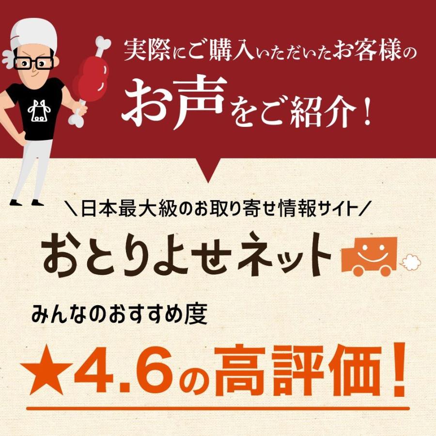 ＼５のつく日５％OFF／特製フライ４種14個　セット　詰め合わせ