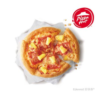 限時↘98折【必勝客】6吋個人比薩 夏威夷 好禮即享券